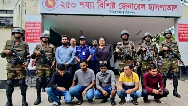 টাঙ্গাইল জেনারেল হাসপাতালে যৌথবাহিনীর অভিযানে দালাল চক্রের ৫ সদস্য গ্রেপ্তার